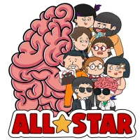 Brain Test All-Star: IQ Boost